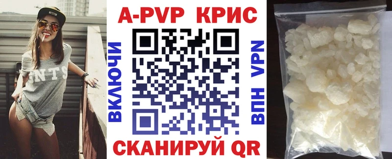 hydra рабочий сайт  Кораблино  Alpha-PVP мука 