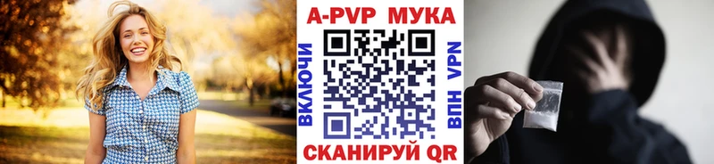 A PVP крисы CK Кораблино