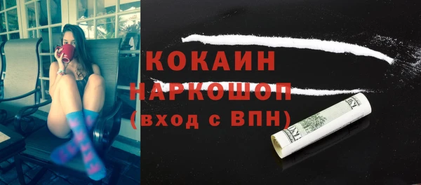 гидра Алзамай