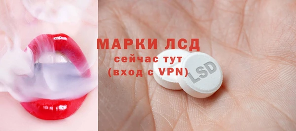 COCAINE Абдулино