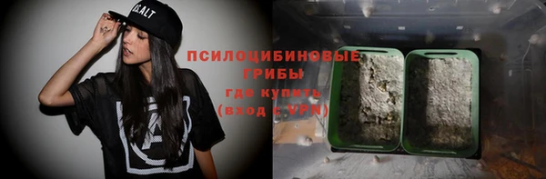 COCAINE Абдулино