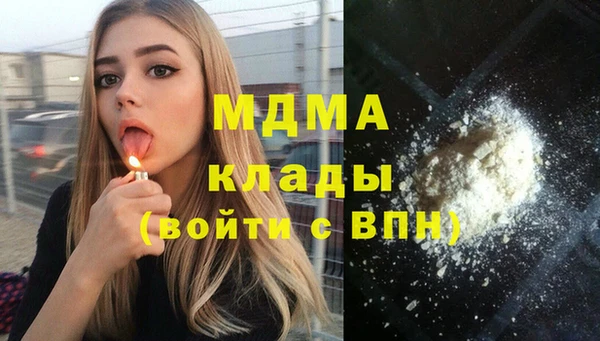 гидра Алзамай