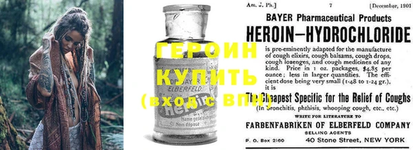 COCAINE Абдулино