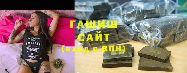 COCAINE Абдулино