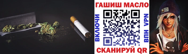 где купить наркоту  Кораблино  ТГК гашишное масло 