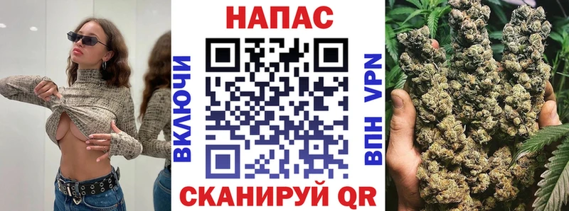 OMG рабочий сайт Кораблино Бошки марихуана ГИДРОПОН